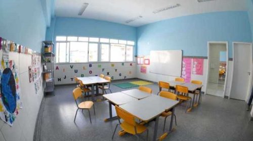 [Educação: Prefeitura de Salvador inaugura Centro Municipal de Educação Infantil]